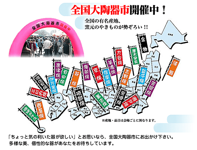 EventSubImage